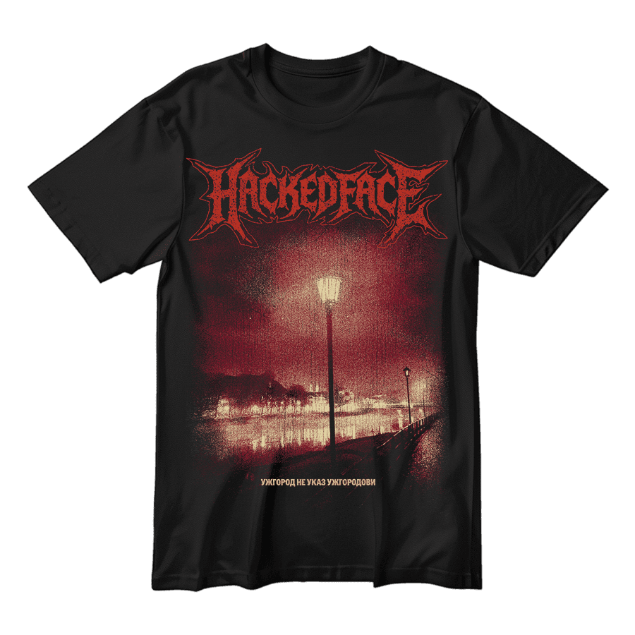 NABKA (Ужгород не указ Ужгородові)